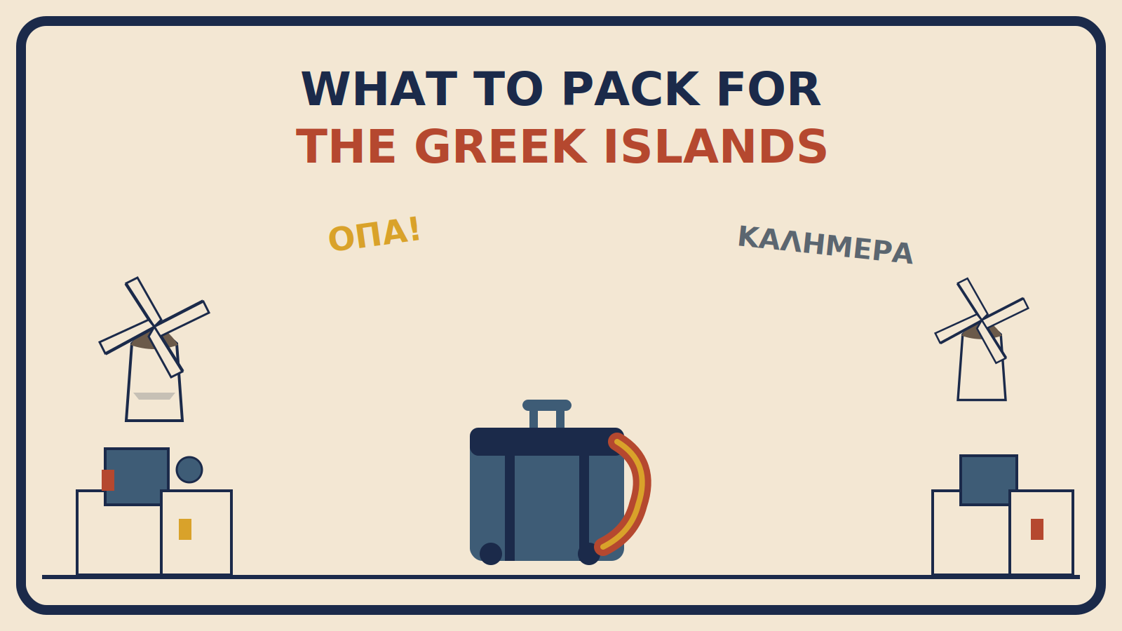 Suitcase with a sunset-colored outfit draped over the edge in front of whitewashed Cycladic houses and windmills